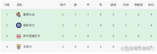 免费国产一级