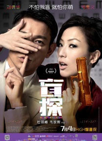 青草国产在线观看